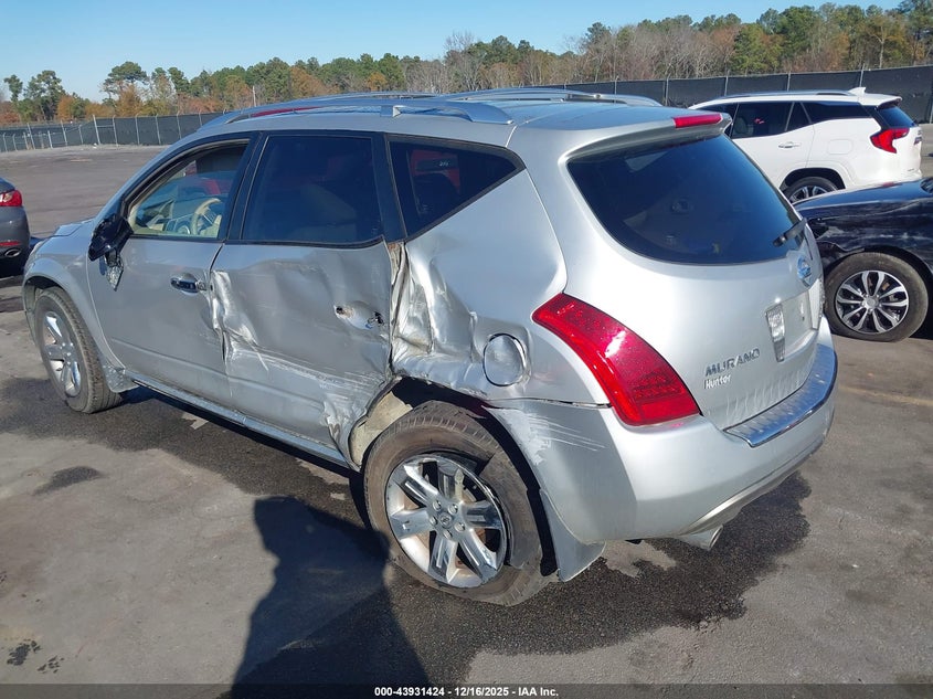 2007 Nissan Murano Se