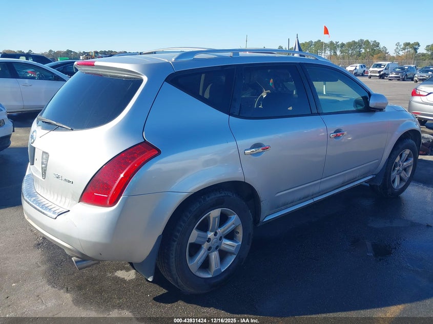 2007 Nissan Murano Se