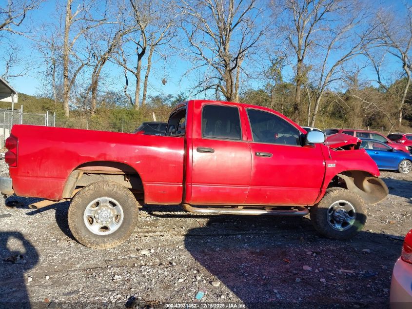 2007 Dodge Ram 2500 St VIN: 3D7KS28D67G772617 Lot: 43931452