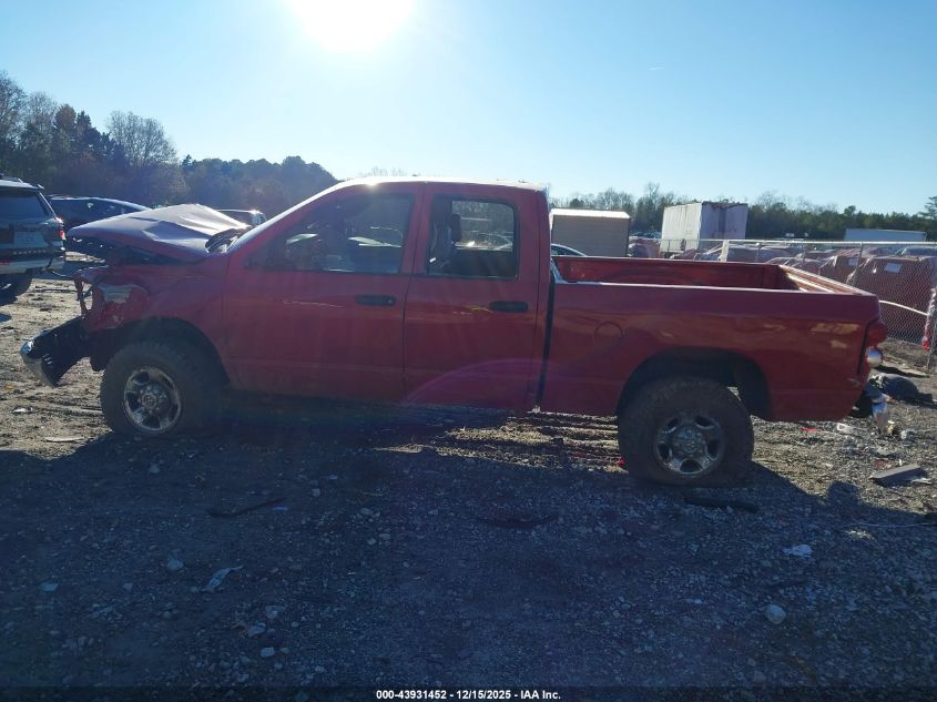 2007 Dodge Ram 2500 St VIN: 3D7KS28D67G772617 Lot: 43931452