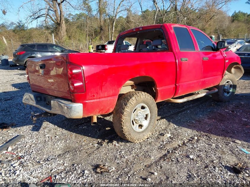 2007 Dodge Ram 2500 St