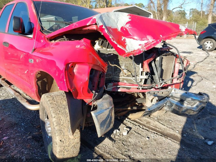 2007 Dodge Ram 2500 St VIN: 3D7KS28D67G772617 Lot: 43931452