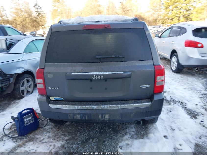 2017 Jeep Patriot High Altitude 4X4 VIN: 1C4NJRFB8HD181661 Lot: 43931488