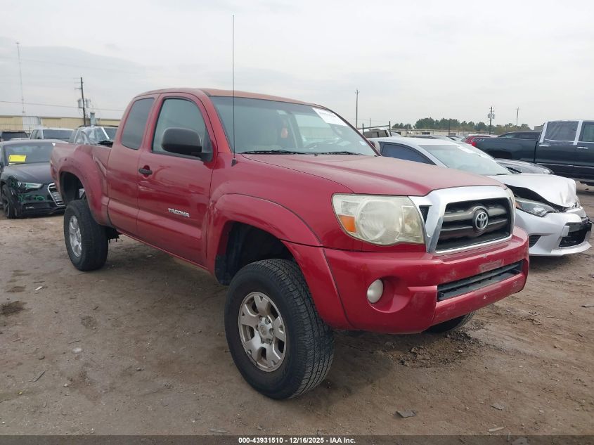 2008 Toyota Tacoma