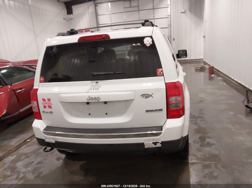 2013 Jeep Patriot Latitude VIN: 1C4NJRFB6DD217423 Lot: 43931627