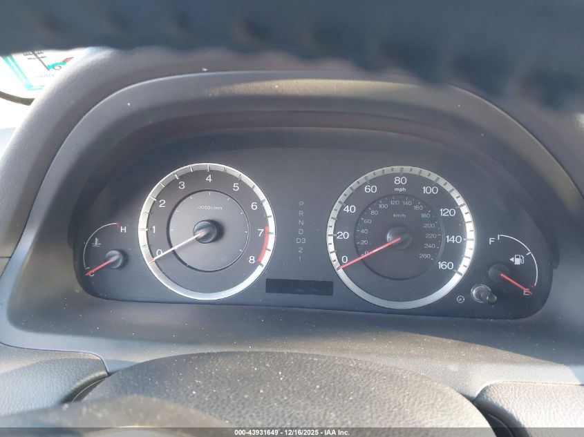 2008 Honda Accord 3.5 Ex-L VIN: 1HGCP36838A059333 Lot: 43931649