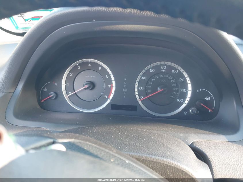 2008 Honda Accord 3.5 Ex-L VIN: 1HGCP36838A059333 Lot: 43931649