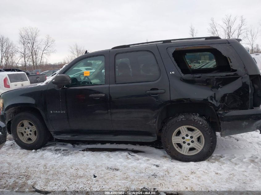 2007 Chevrolet Tahoe Ls VIN: 1GNFC13JX7R216012 Lot: 43931653