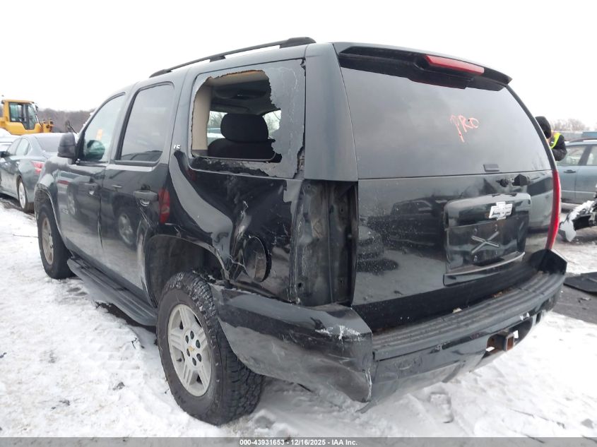2007 Chevrolet Tahoe Ls VIN: 1GNFC13JX7R216012 Lot: 43931653