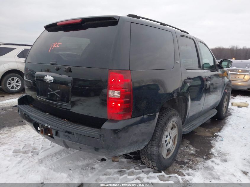 2007 Chevrolet Tahoe Ls VIN: 1GNFC13JX7R216012 Lot: 43931653