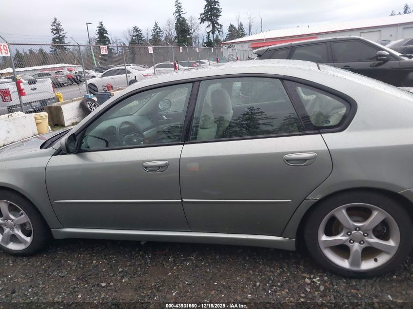 2009 Subaru Legacy 2.5I VIN: 4S3BL616397227712 Lot: 43931660