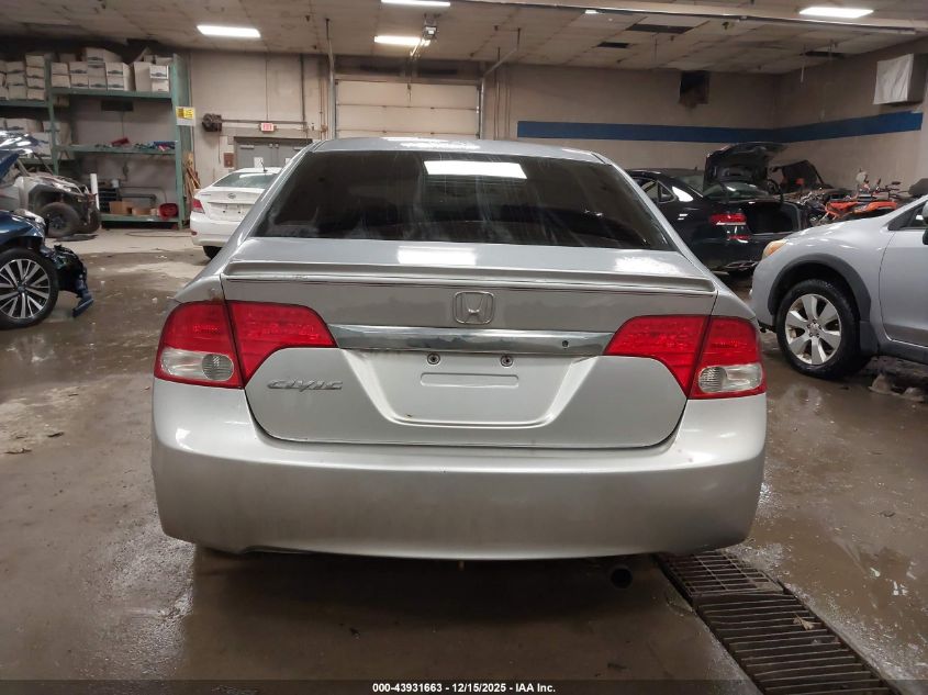 2009 Honda Civic Lx-S VIN: 2HGFA16609H339344 Lot: 43931663