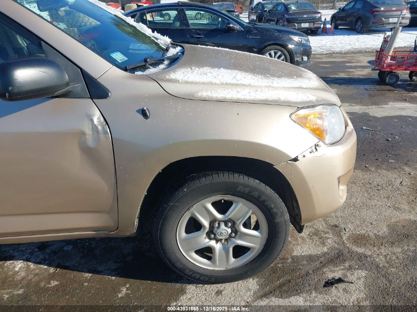 2009 Toyota Rav4 VIN: 2T3BF33V69W004806 Lot: 43931665