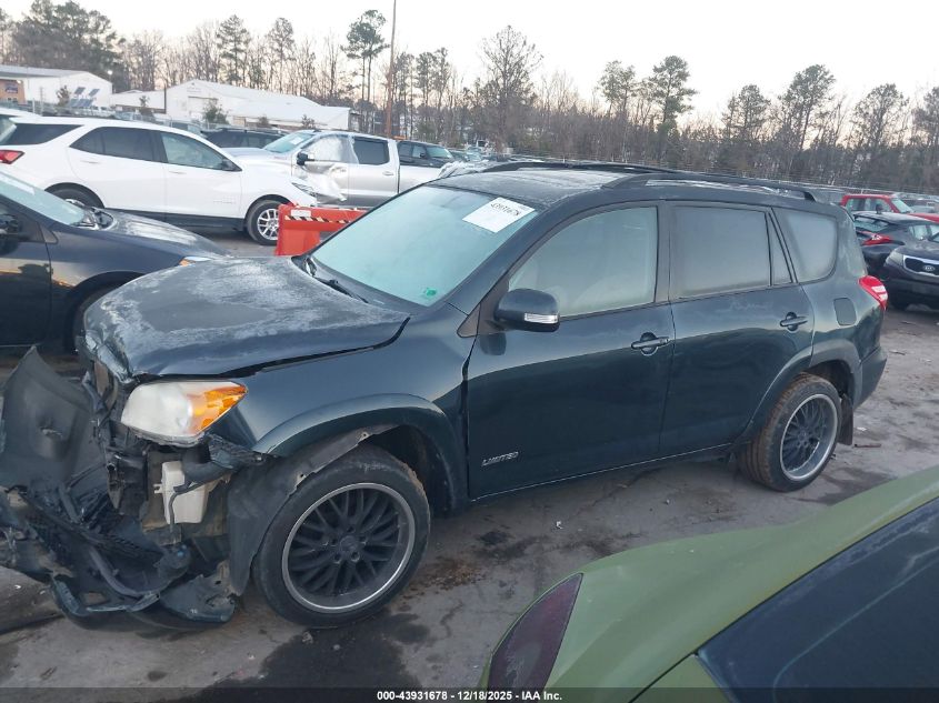 2011 Toyota Rav4 Limited VIN: 2T3DF4DV1BW101656 Lot: 43931678