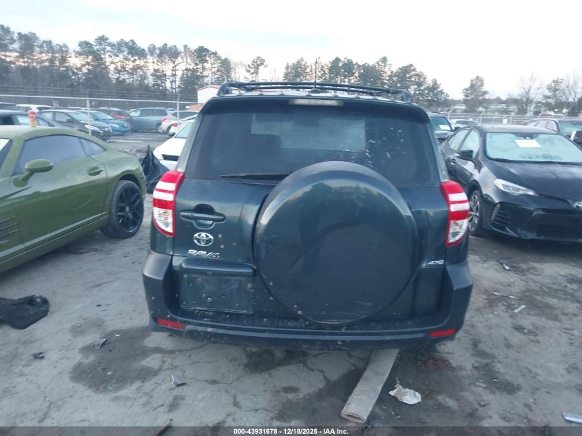 2011 Toyota Rav4 Limited VIN: 2T3DF4DV1BW101656 Lot: 43931678