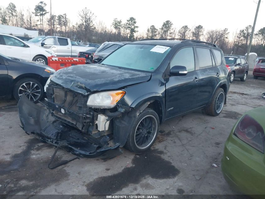 2011 Toyota Rav4 Limited VIN: 2T3DF4DV1BW101656 Lot: 43931678