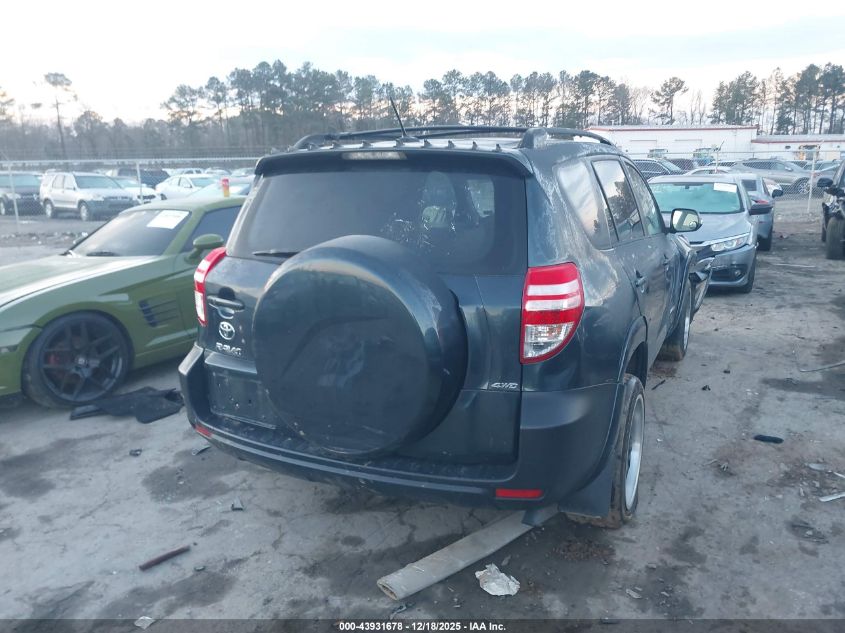 2011 Toyota Rav4 Limited VIN: 2T3DF4DV1BW101656 Lot: 43931678