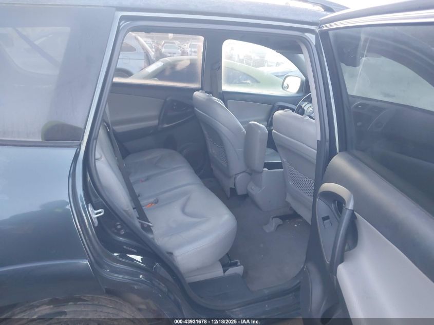 2011 Toyota Rav4 Limited VIN: 2T3DF4DV1BW101656 Lot: 43931678