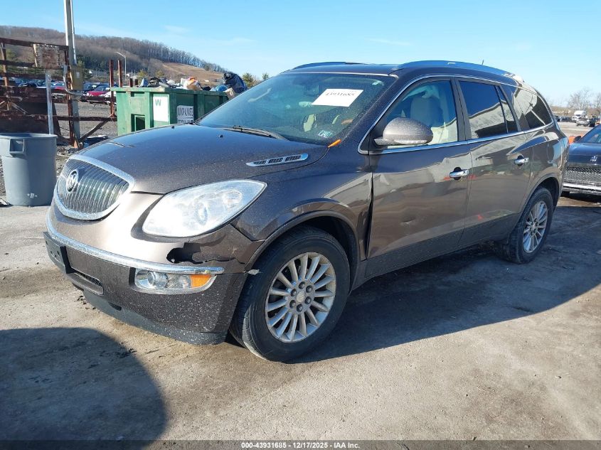 2012 Buick Enclave Leather VIN: 5GAKVCED2CJ365223 Lot: 43931685