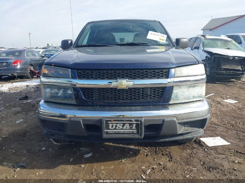 2007 Chevrolet Colorado Lt VIN: 1GCDT13E878147541 Lot: 43931710