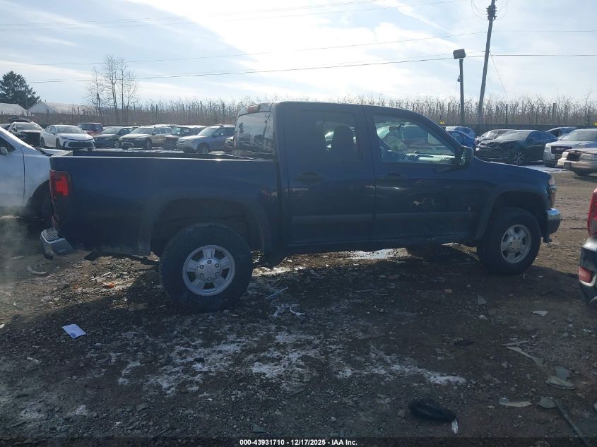 2007 Chevrolet Colorado Lt VIN: 1GCDT13E878147541 Lot: 43931710