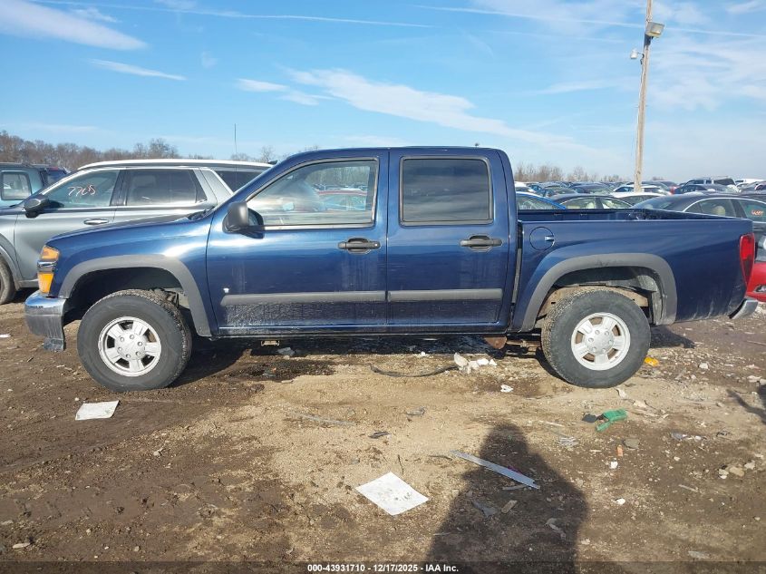 2007 Chevrolet Colorado Lt VIN: 1GCDT13E878147541 Lot: 43931710