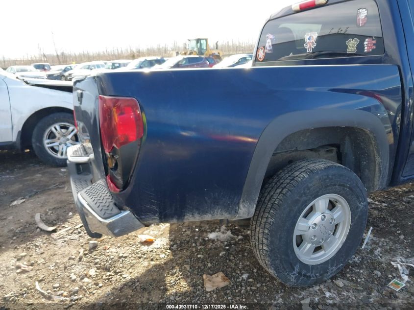 2007 Chevrolet Colorado Lt VIN: 1GCDT13E878147541 Lot: 43931710