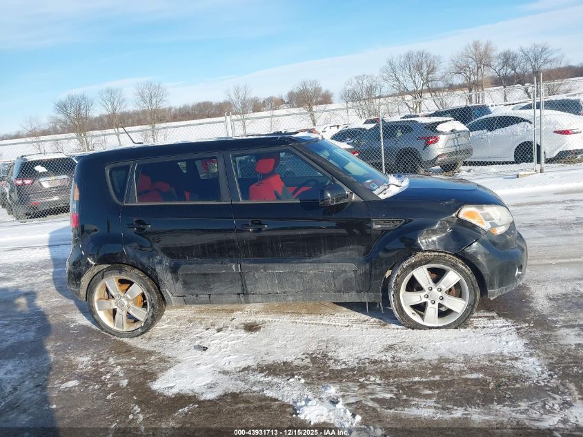 2011 Kia Soul Sport VIN: KNDJT2A2XB7286246 Lot: 43931713