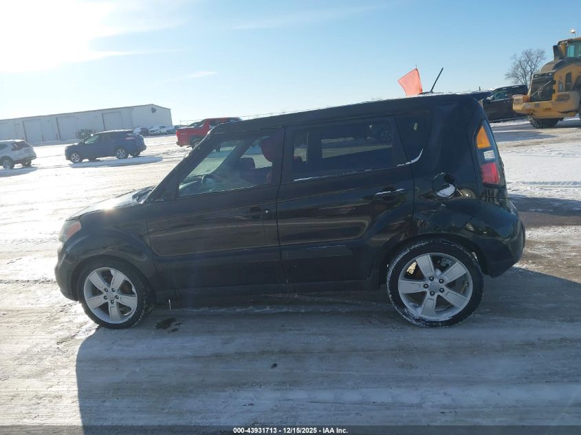 2011 Kia Soul Sport VIN: KNDJT2A2XB7286246 Lot: 43931713