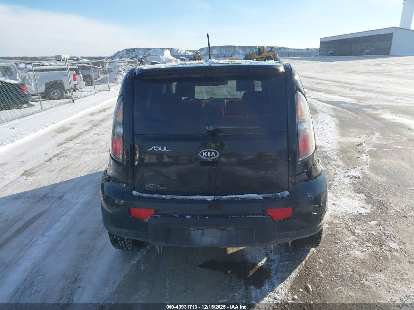 2011 Kia Soul Sport VIN: KNDJT2A2XB7286246 Lot: 43931713