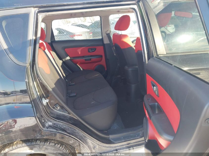 2011 Kia Soul Sport VIN: KNDJT2A2XB7286246 Lot: 43931713