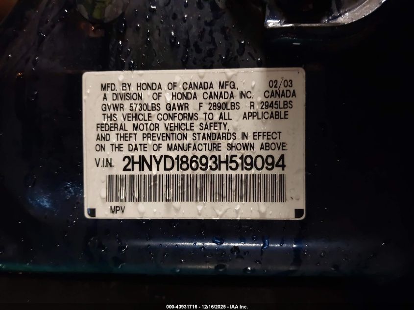 2003 Acura Mdx VIN: 2HNYD18693H519094 Lot: 43931716