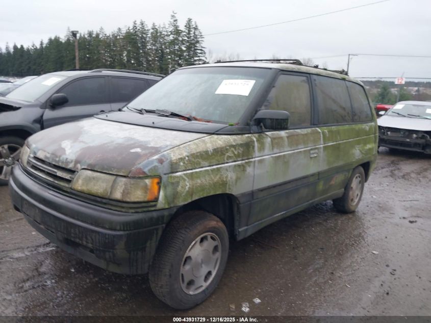1990 Mazda Mpv Wagon VIN: JM3LV5238L0224664 Lot: 43931729