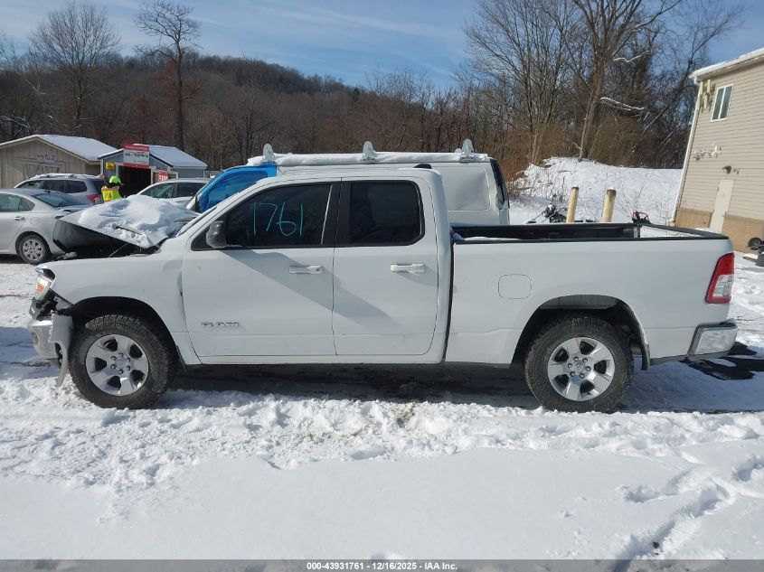 2022 Ram 1500 Big Horn 4X4 6'4 Box VIN: 1C6SRFBT2NN278960 Lot: 43931761