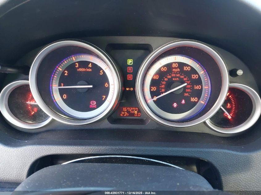 2009 Mazda Mazda6 I Grand Touring VIN: 1YVHP82A095M05885 Lot: 43931771