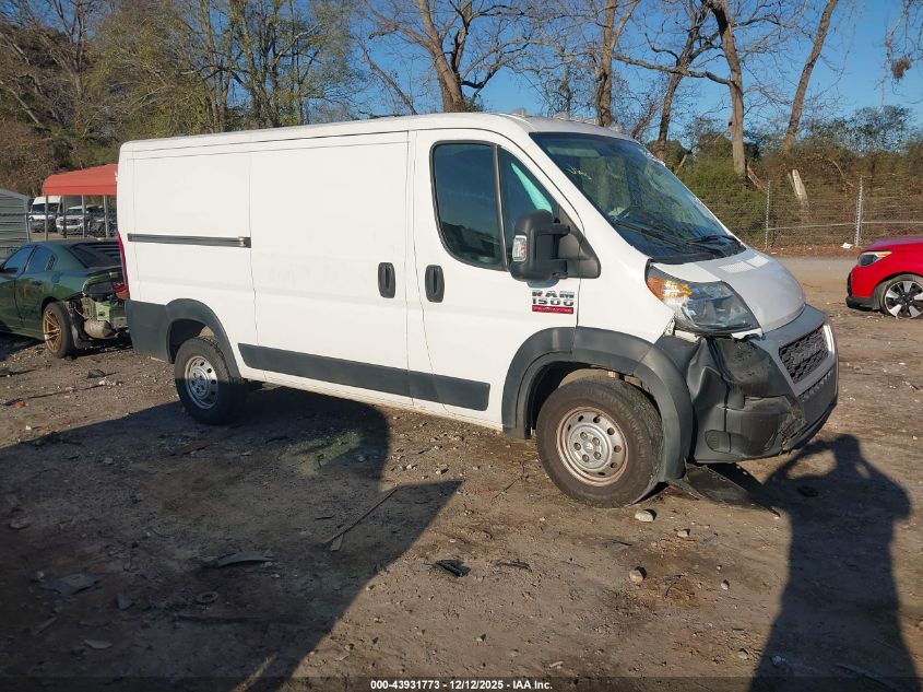 RAM PROMASTER 1500 LOW ROOF 136 WB