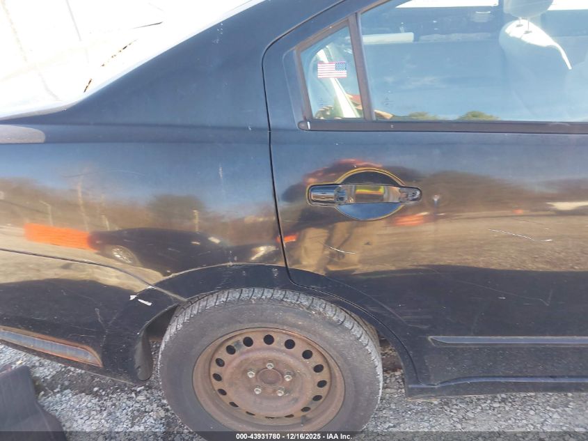 2005 Mitsubishi Galant Ls VIN: 4A3AB36S45E056653 Lot: 43931780