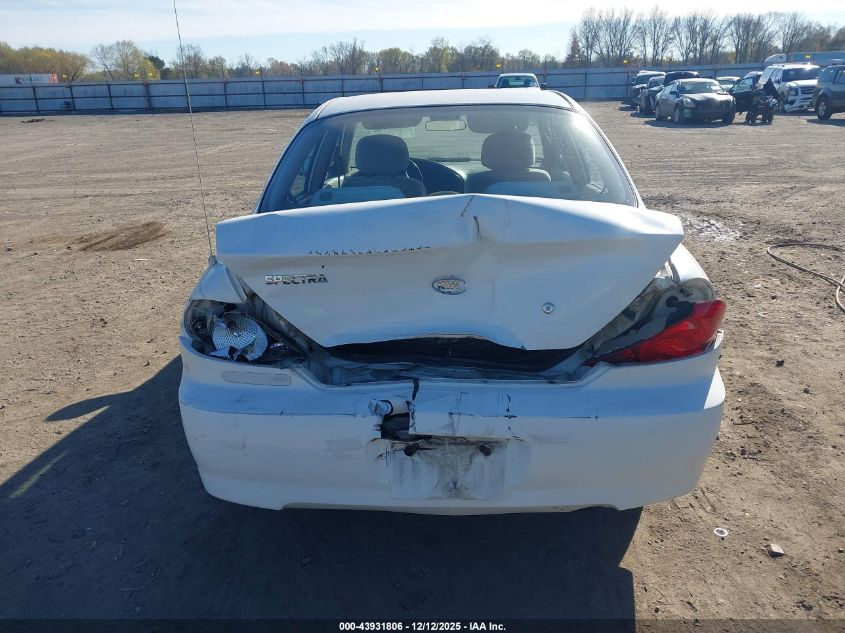 2003 Kia Spectra Ls VIN: KNAFB121835262062 Lot: 43931806