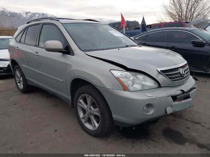 2007 Lexus Rx 400H VIN: JTJHW31U972031098 Lot: 43931822