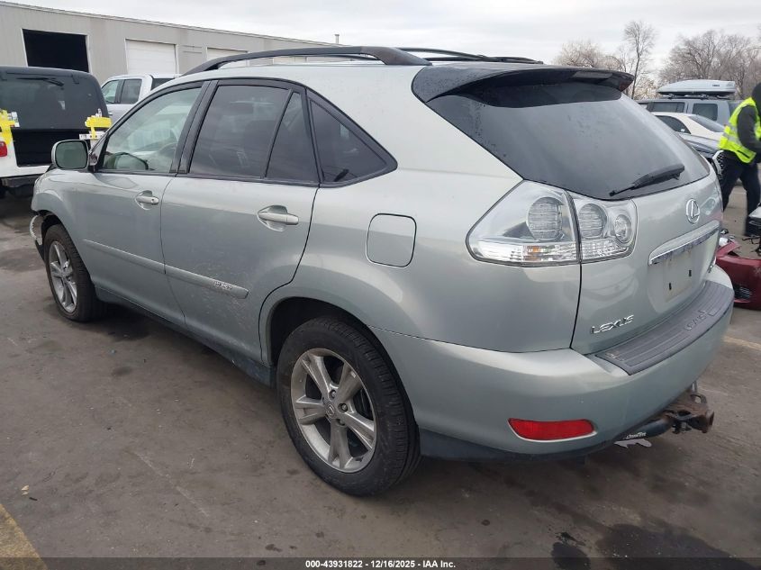 2007 Lexus Rx 400H VIN: JTJHW31U972031098 Lot: 43931822