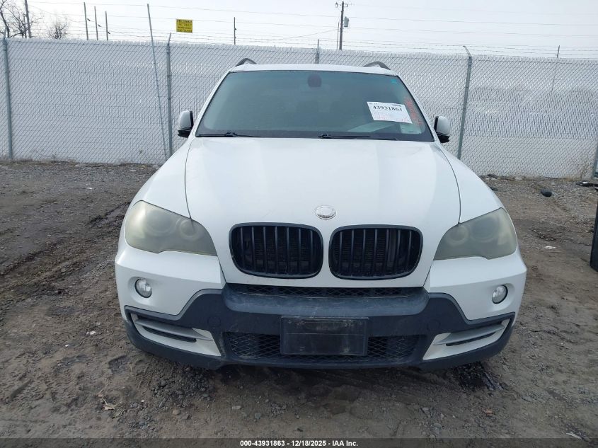 2008 BMW X5 3.0Si VIN: 5UXFE43548L030234 Lot: 43931863