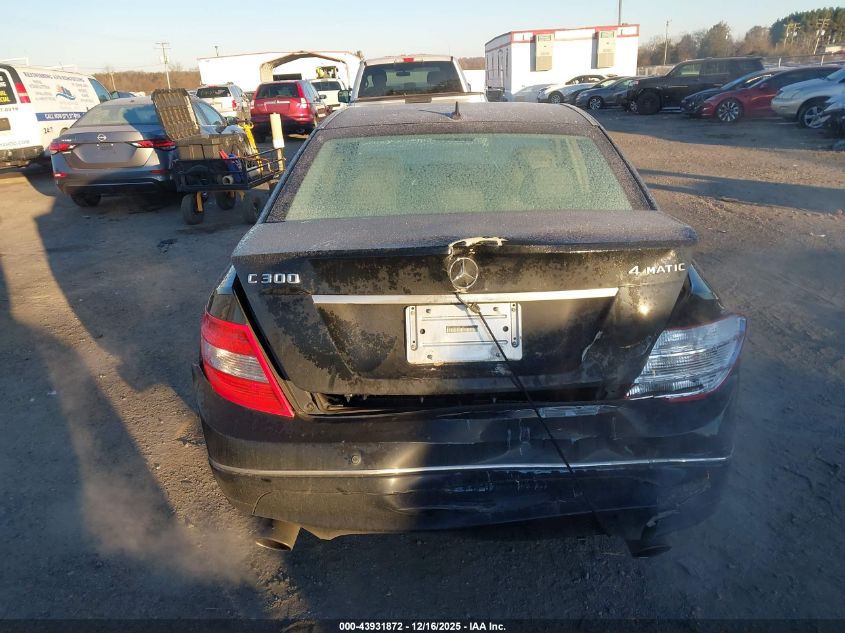 2011 Mercedes-Benz C 300 Luxury 4Matic VIN: WDDGF8BB4BR146917 Lot: 43931872