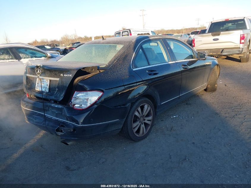 2011 Mercedes-Benz C 300 Luxury 4Matic VIN: WDDGF8BB4BR146917 Lot: 43931872
