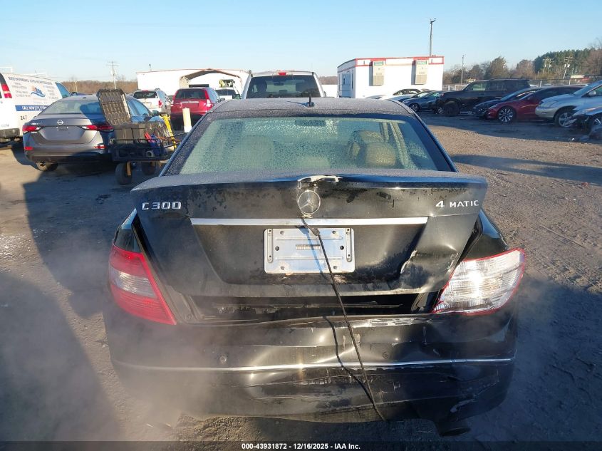 2011 Mercedes-Benz C 300 Luxury 4Matic VIN: WDDGF8BB4BR146917 Lot: 43931872
