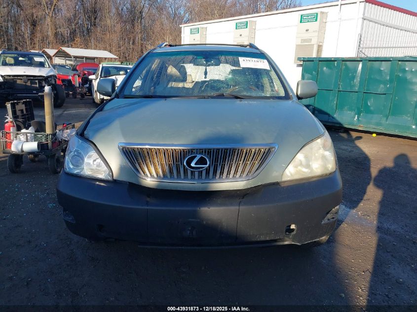 2007 Lexus Rx 350 VIN: 2T2HK31U17C036811 Lot: 43931873