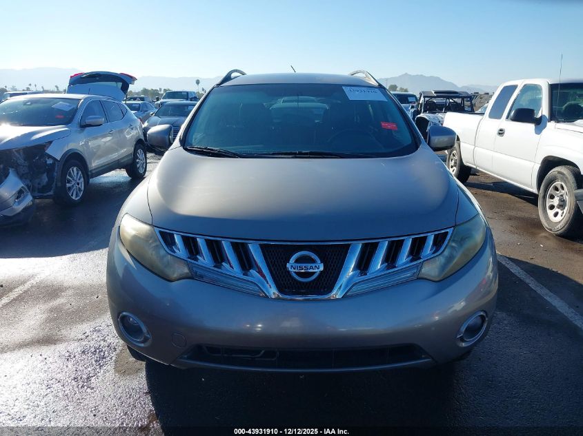 2009 Nissan Murano Sl VIN: JN8AZ18U29W016545 Lot: 43931910