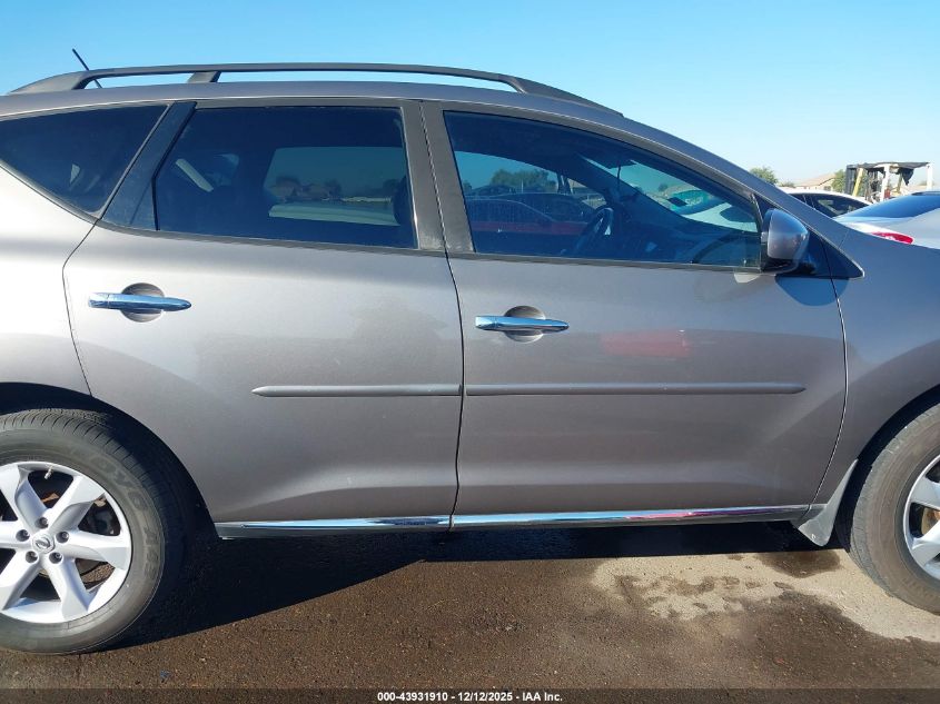 2009 Nissan Murano Sl VIN: JN8AZ18U29W016545 Lot: 43931910