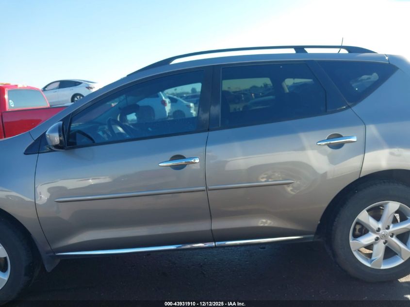 2009 Nissan Murano Sl VIN: JN8AZ18U29W016545 Lot: 43931910