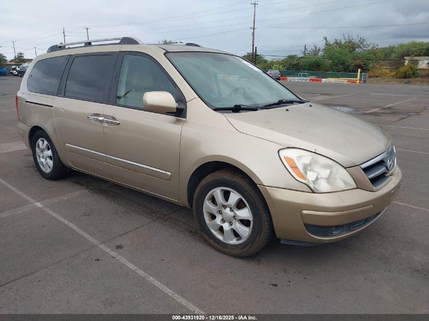 2007 Hyundai Entourage Gls/Limited/Se