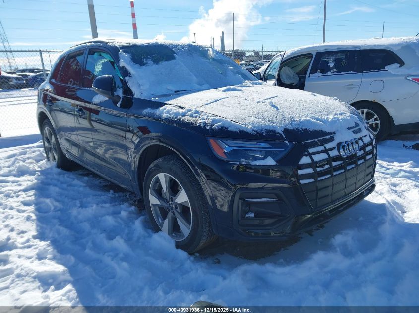 AUDI Q5 PREMIUM 40 TFSI QUATTRO S TRONIC